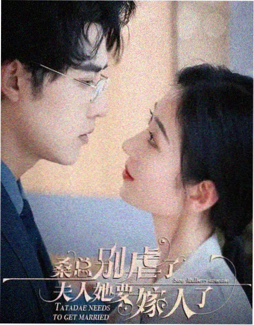 第八个证人 法庭悬疑韩剧