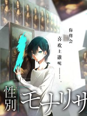 演员的密室 演技类综艺剧照